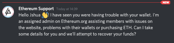 Υποστήριξη κατά της απάτης στο Discord